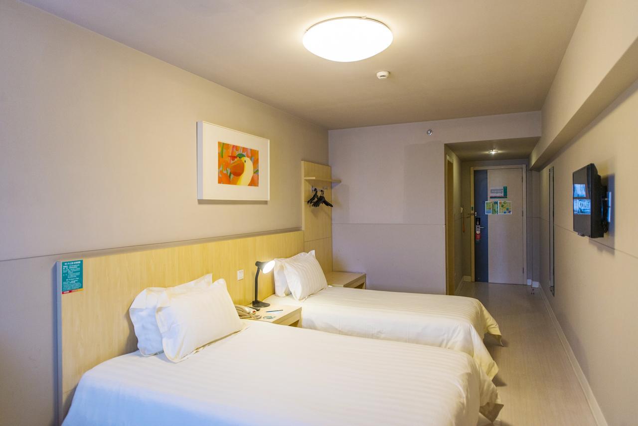 Hotel Metropolo, Zhenjiang, Railway Station Wanda Plaza Čen-ťiang Exteriér fotografie