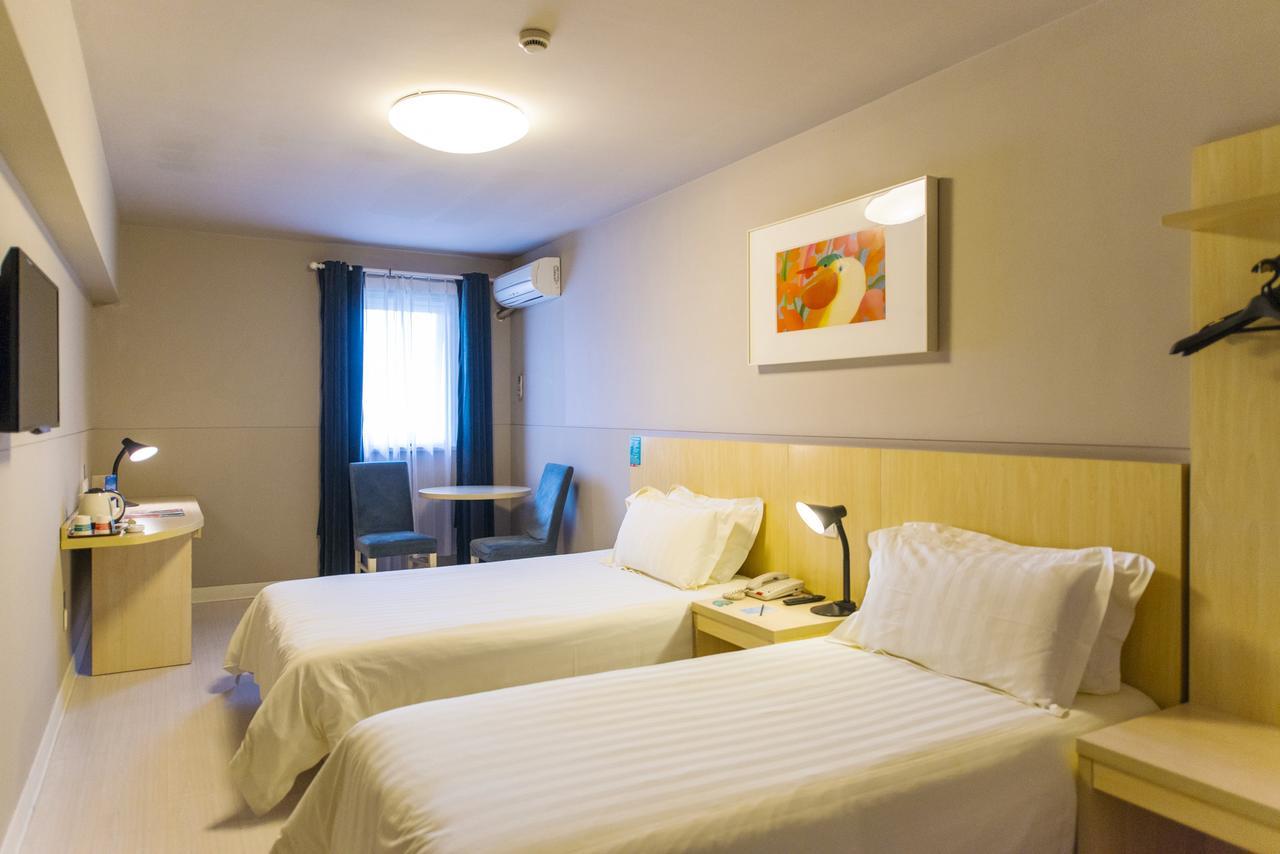 Hotel Metropolo, Zhenjiang, Railway Station Wanda Plaza Čen-ťiang Exteriér fotografie