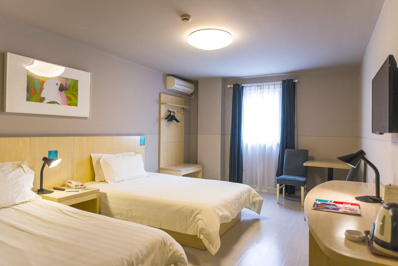Hotel Metropolo, Zhenjiang, Railway Station Wanda Plaza Čen-ťiang Exteriér fotografie