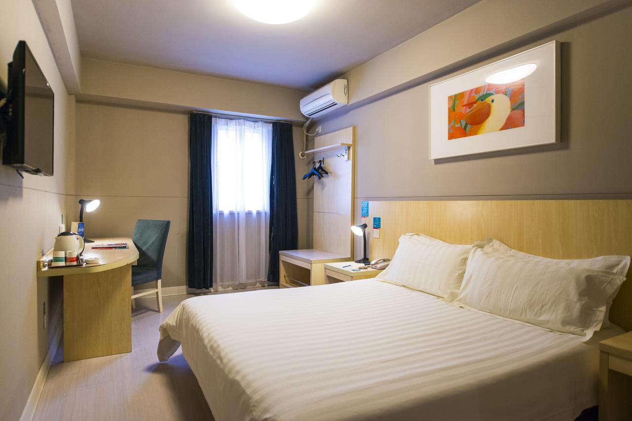 Hotel Metropolo, Zhenjiang, Railway Station Wanda Plaza Čen-ťiang Exteriér fotografie
