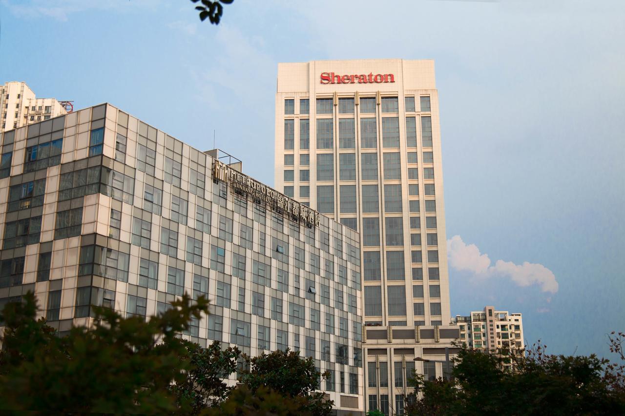 Hotel Metropolo, Zhenjiang, Railway Station Wanda Plaza Čen-ťiang Exteriér fotografie