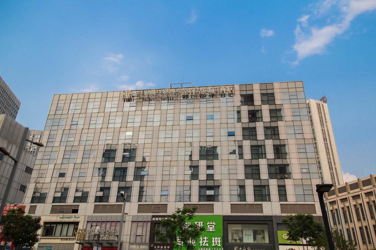 Hotel Metropolo, Zhenjiang, Railway Station Wanda Plaza Čen-ťiang Exteriér fotografie