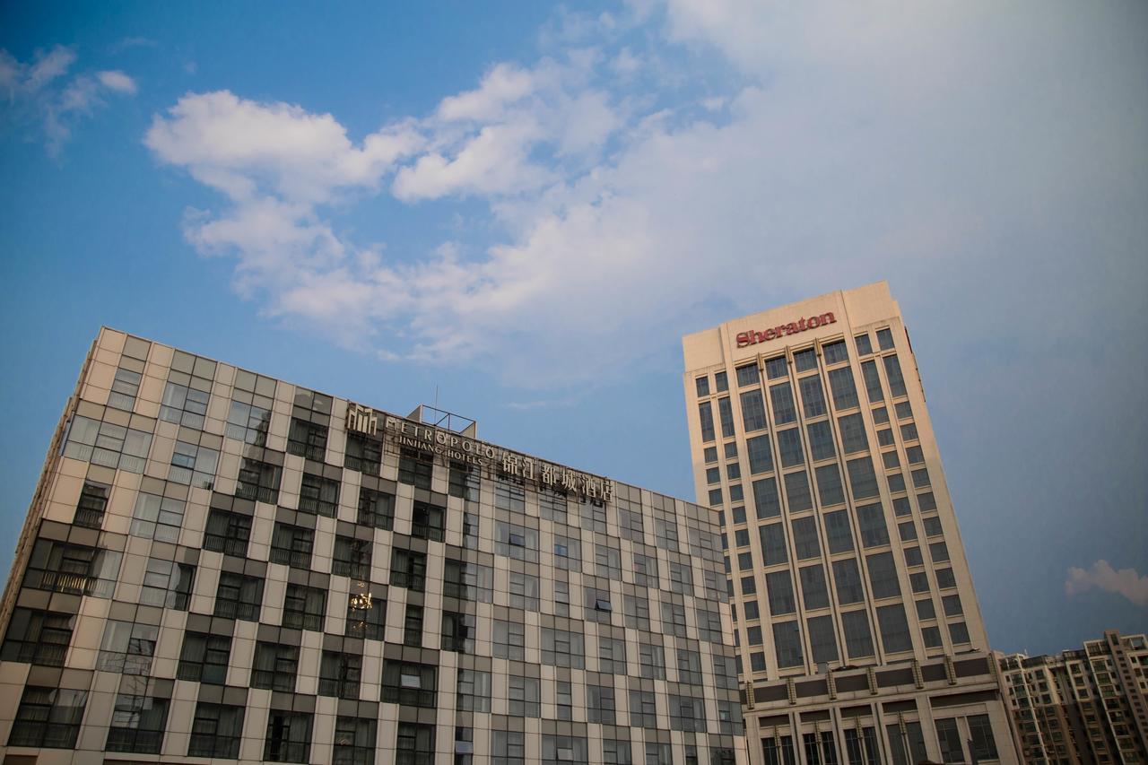 Hotel Metropolo, Zhenjiang, Railway Station Wanda Plaza Čen-ťiang Exteriér fotografie