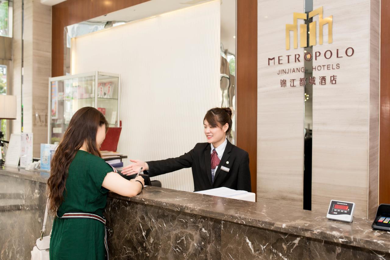 Hotel Metropolo, Zhenjiang, Railway Station Wanda Plaza Čen-ťiang Exteriér fotografie